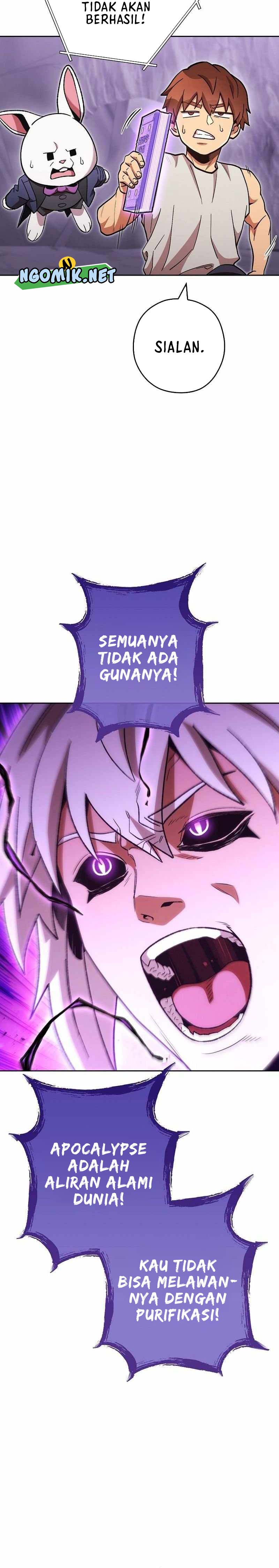 Dungeon Reset